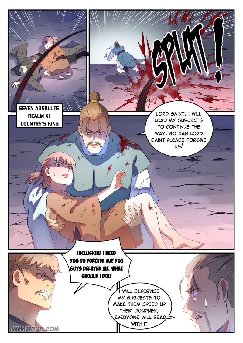 Page 12 of Chapter 773