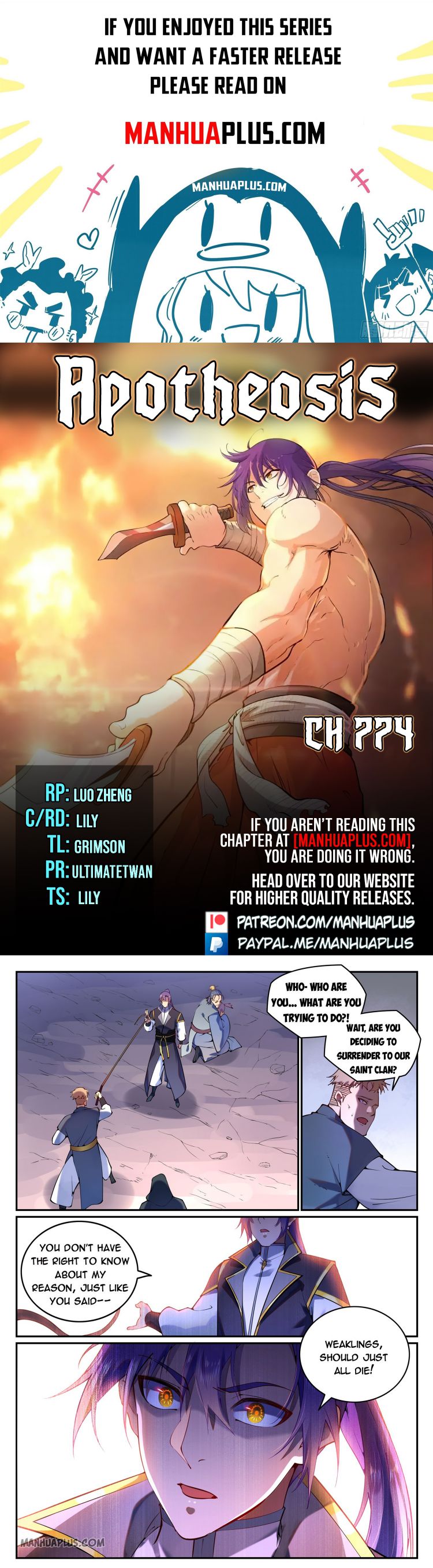 Page 1 of Chapter 774