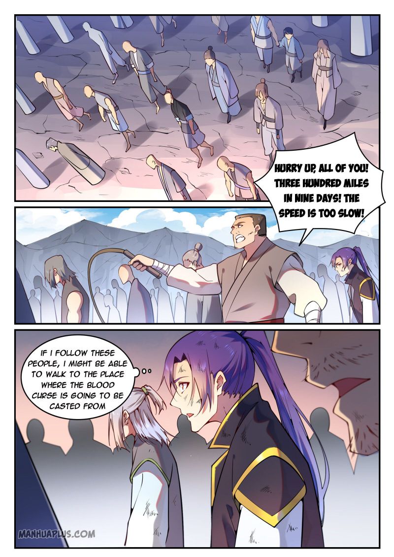 Page 8 of Chapter 774