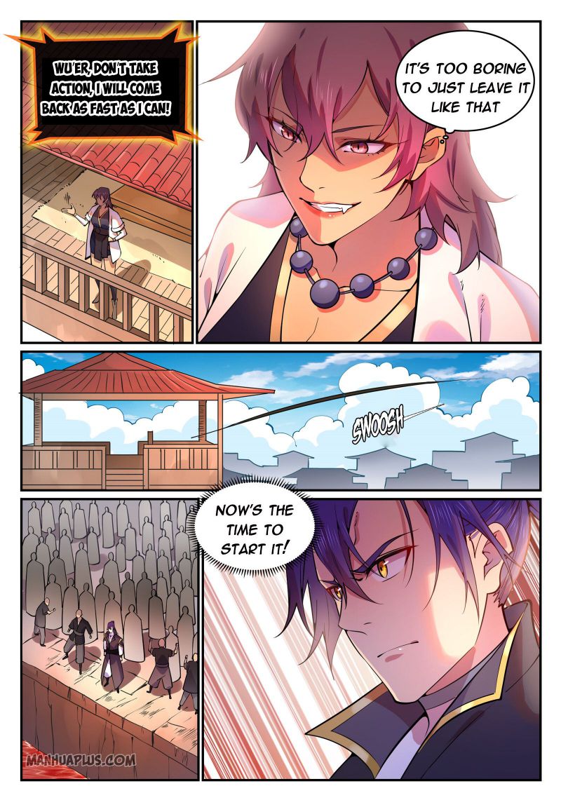Page 3 of Chapter 775