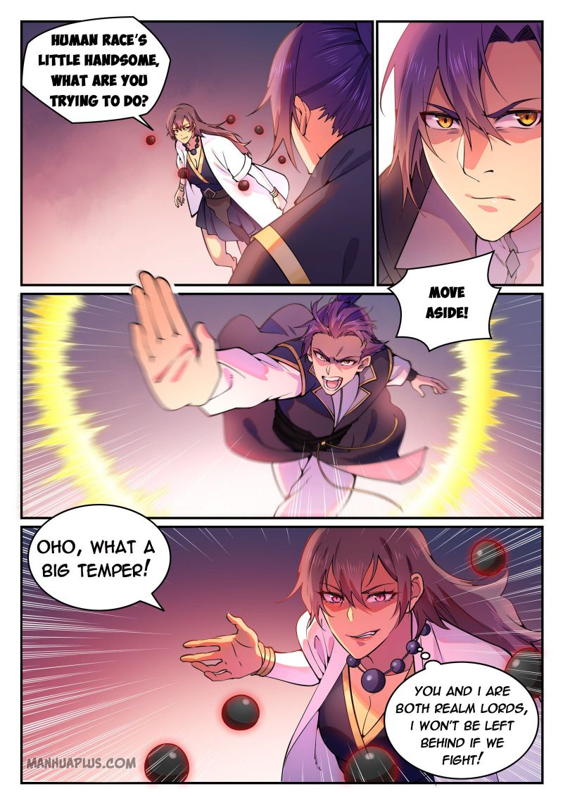 Page 6 of Chapter 775