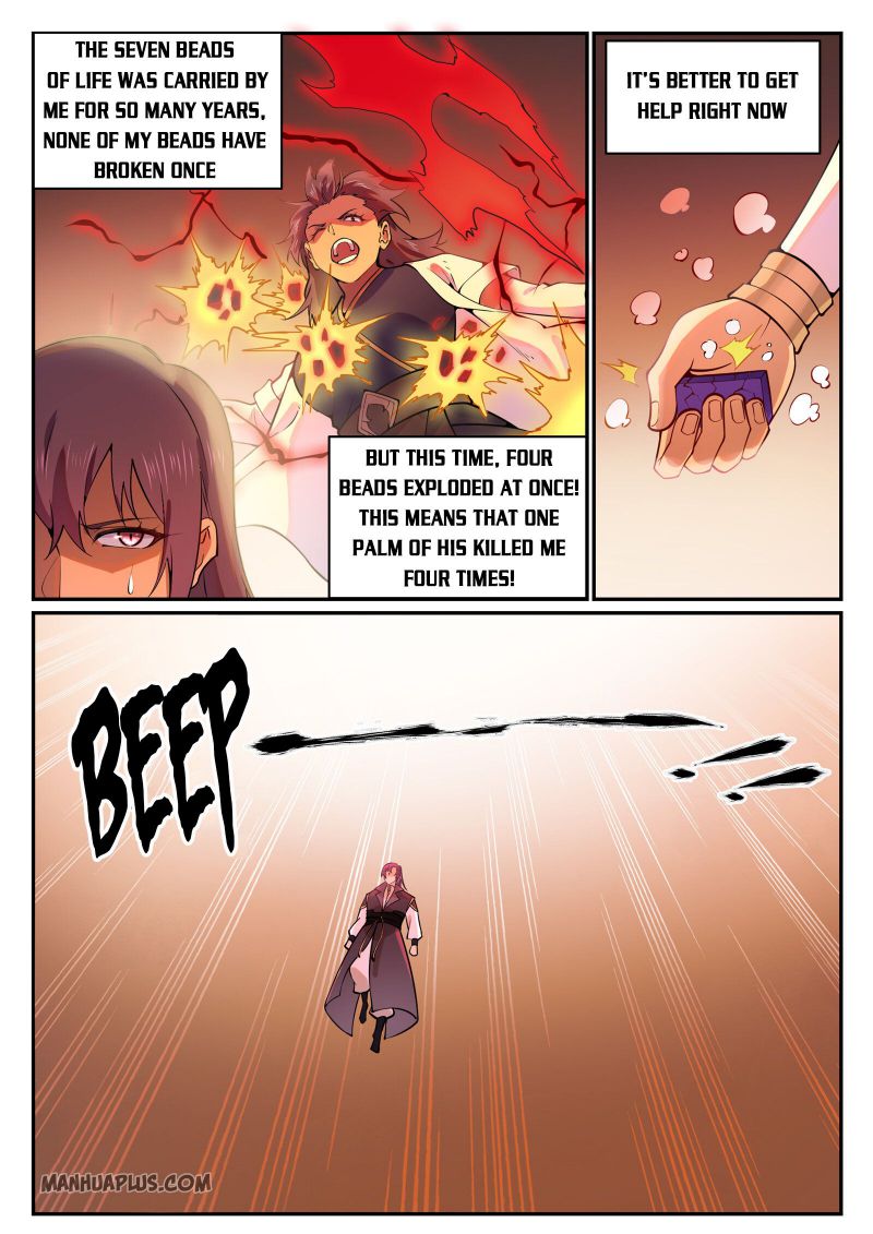 Page 9 of Chapter 775