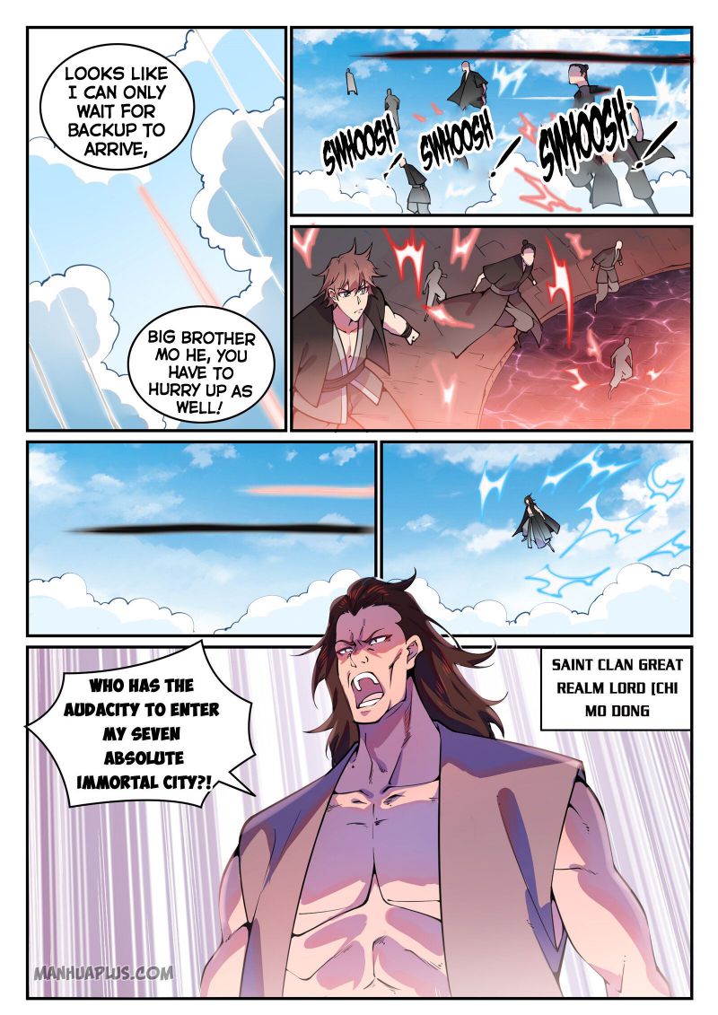 Page 14 of Chapter 775