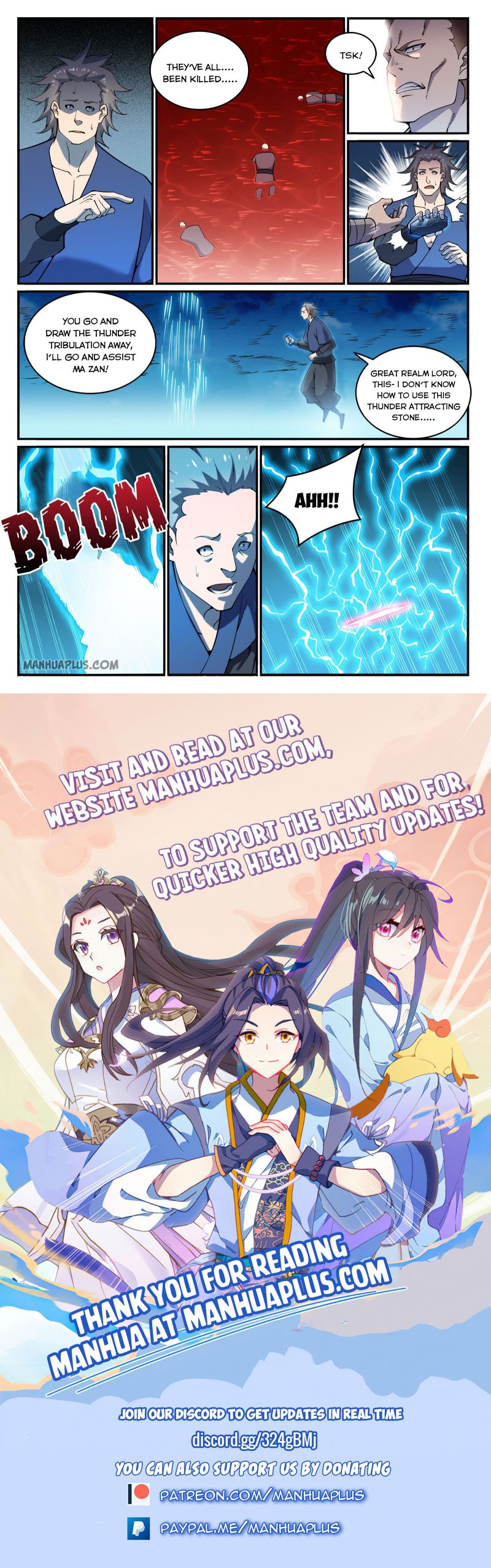 Page 15 of Chapter 776
