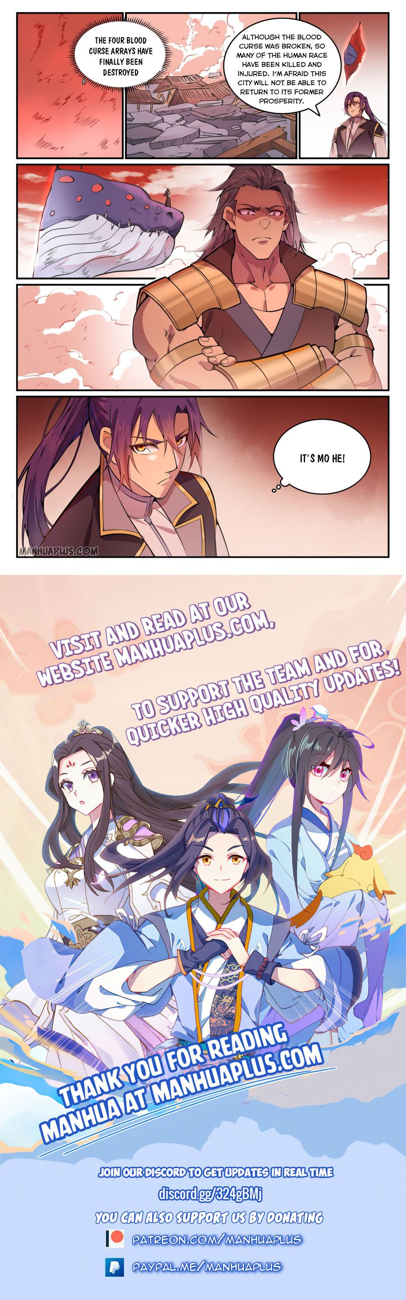 Page 15 of Chapter 777