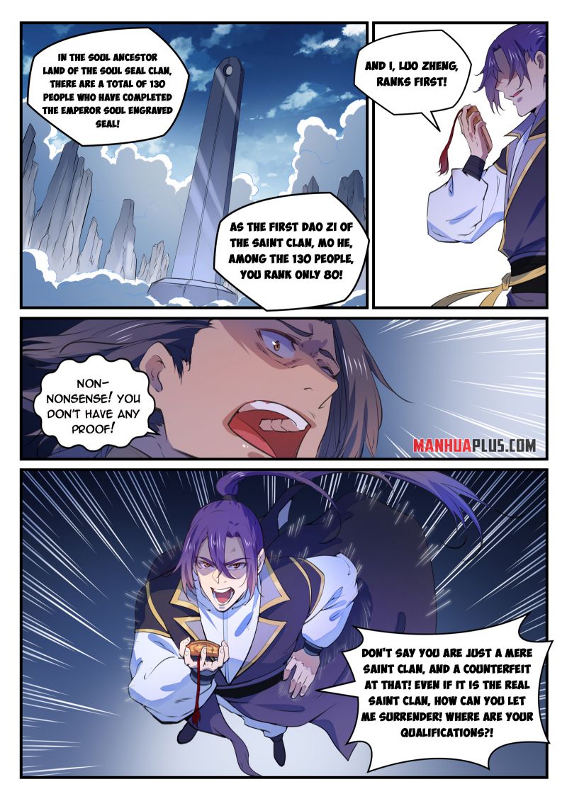 Page 14 of Chapter 778