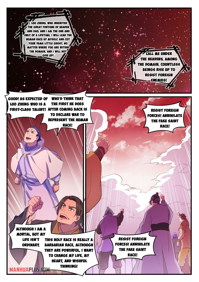 Page 3 of Chapter 779