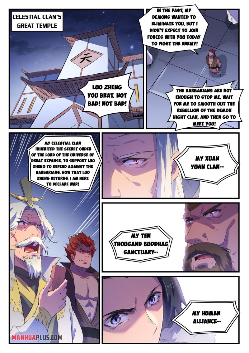 Page 4 of Chapter 779