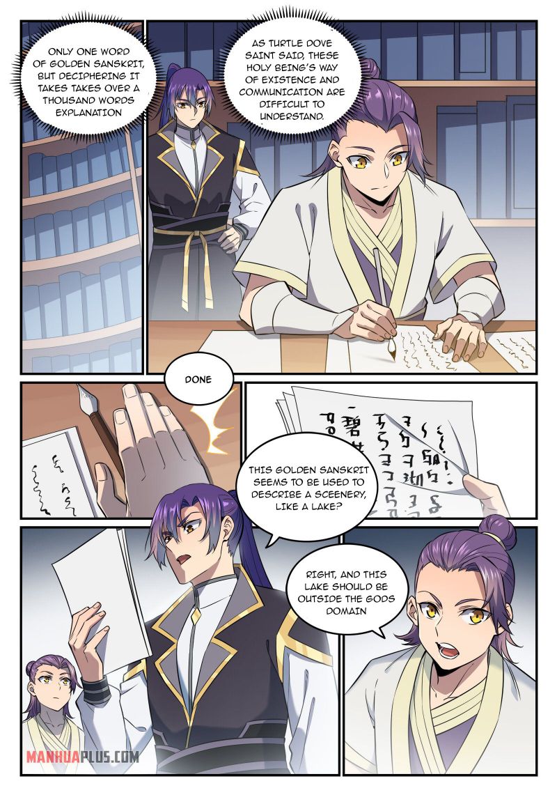 Page 3 of Chapter 780