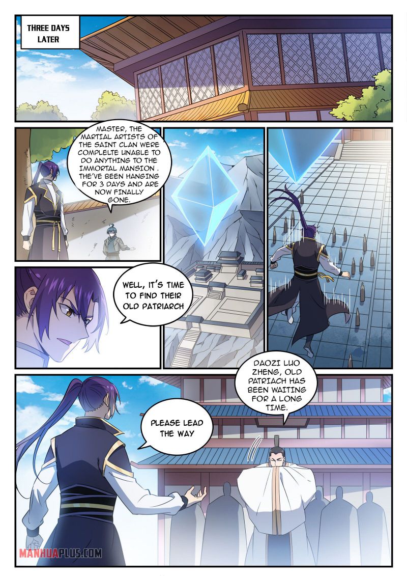 Page 14 of Chapter 780