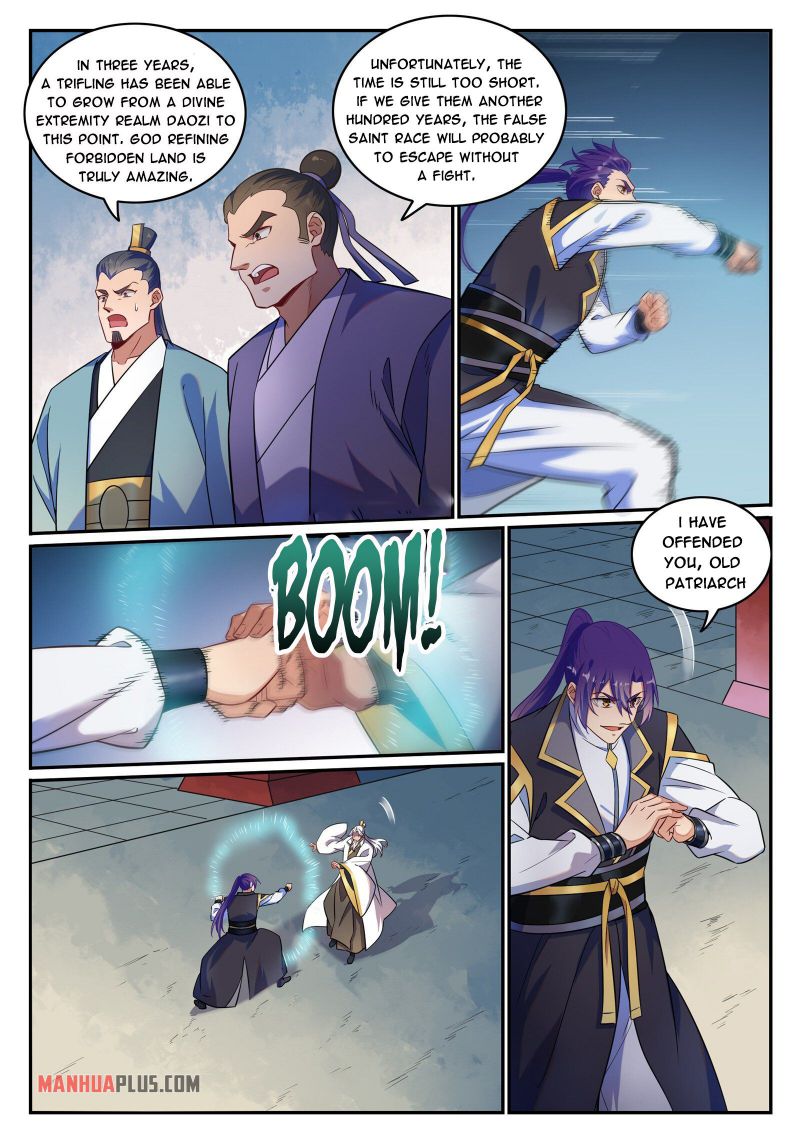 Page 4 of Chapter 781
