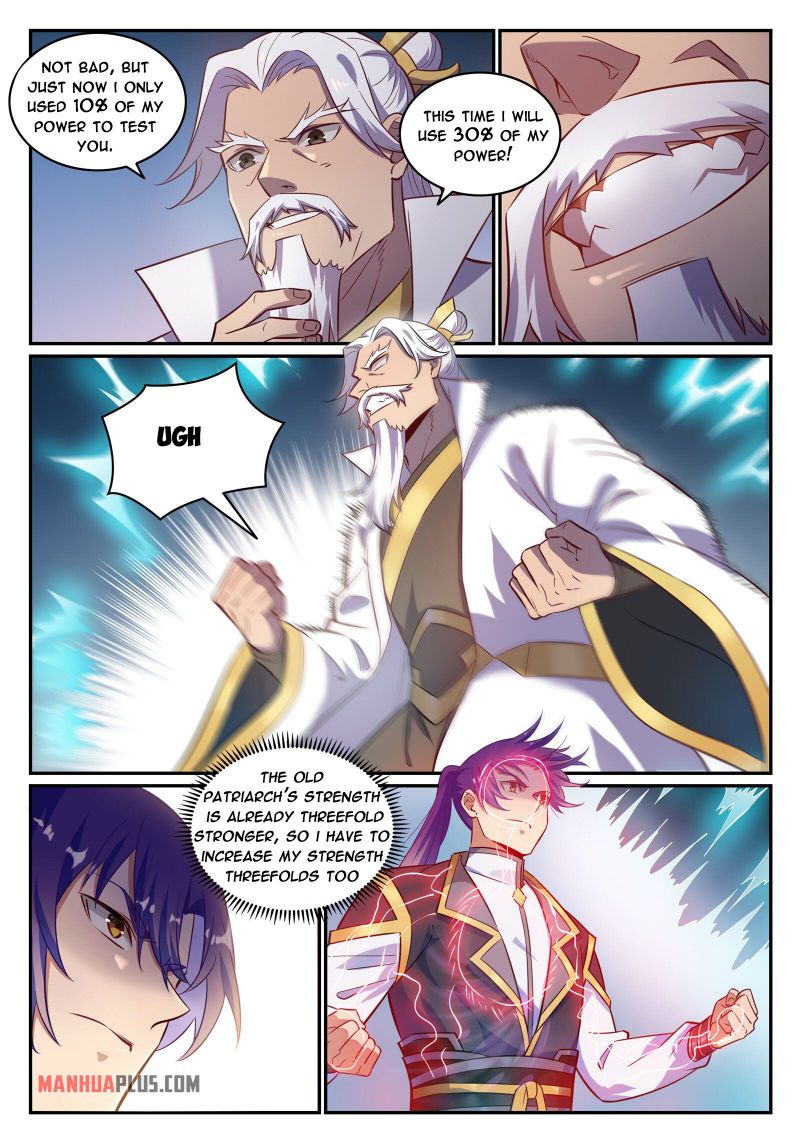 Page 5 of Chapter 781