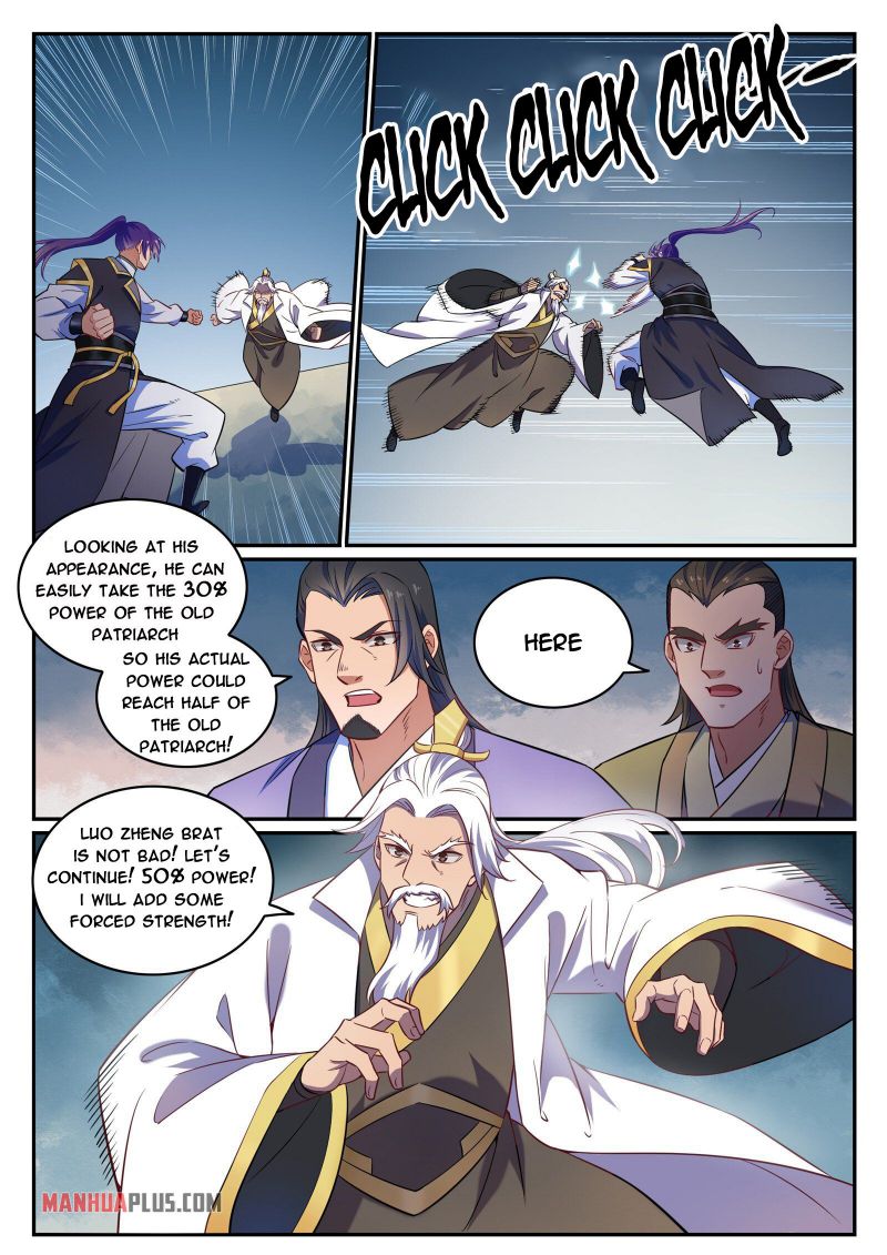 Page 6 of Chapter 781