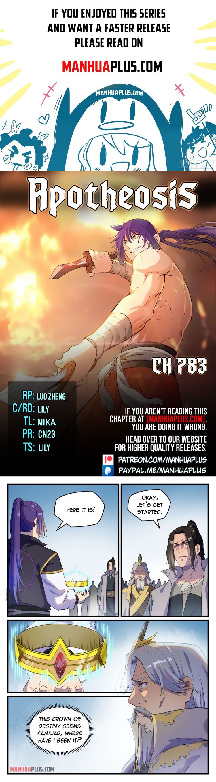 Page 1 of Chapter 783