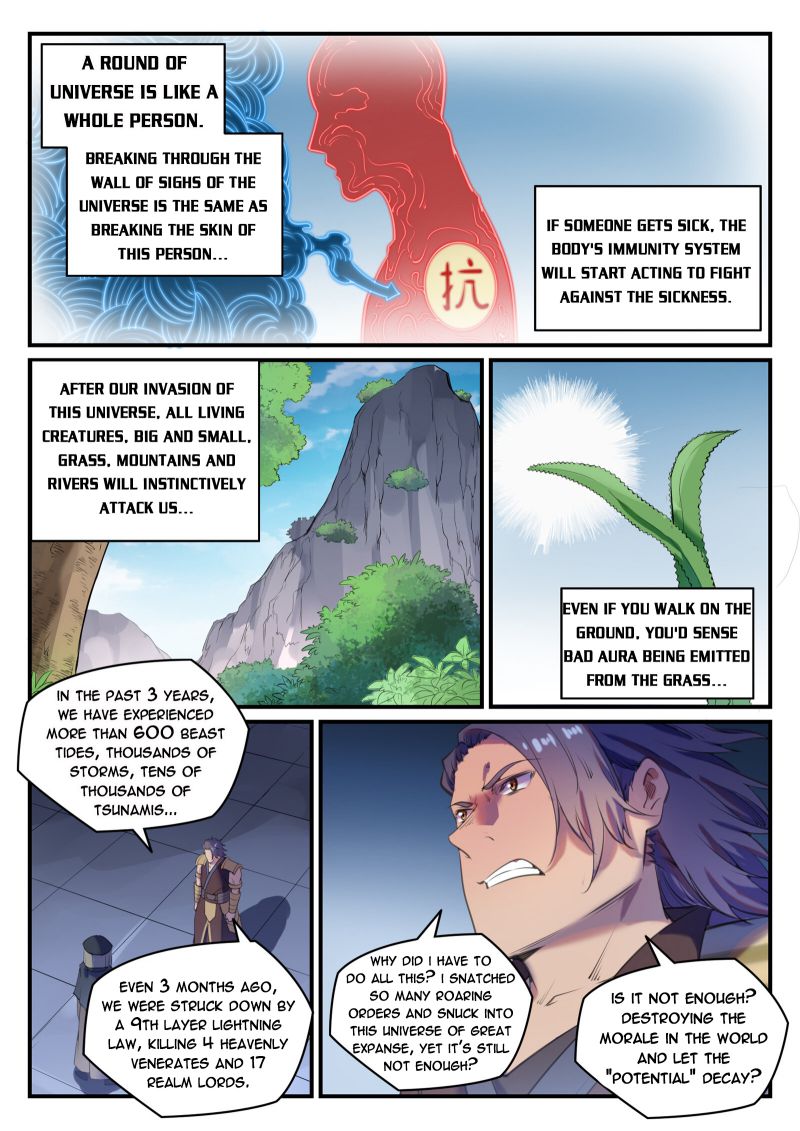 Page 12 of Chapter 783
