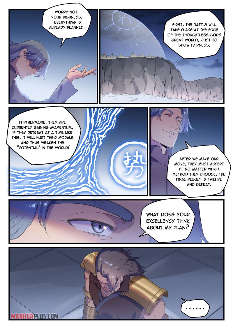 Page 14 of Chapter 783
