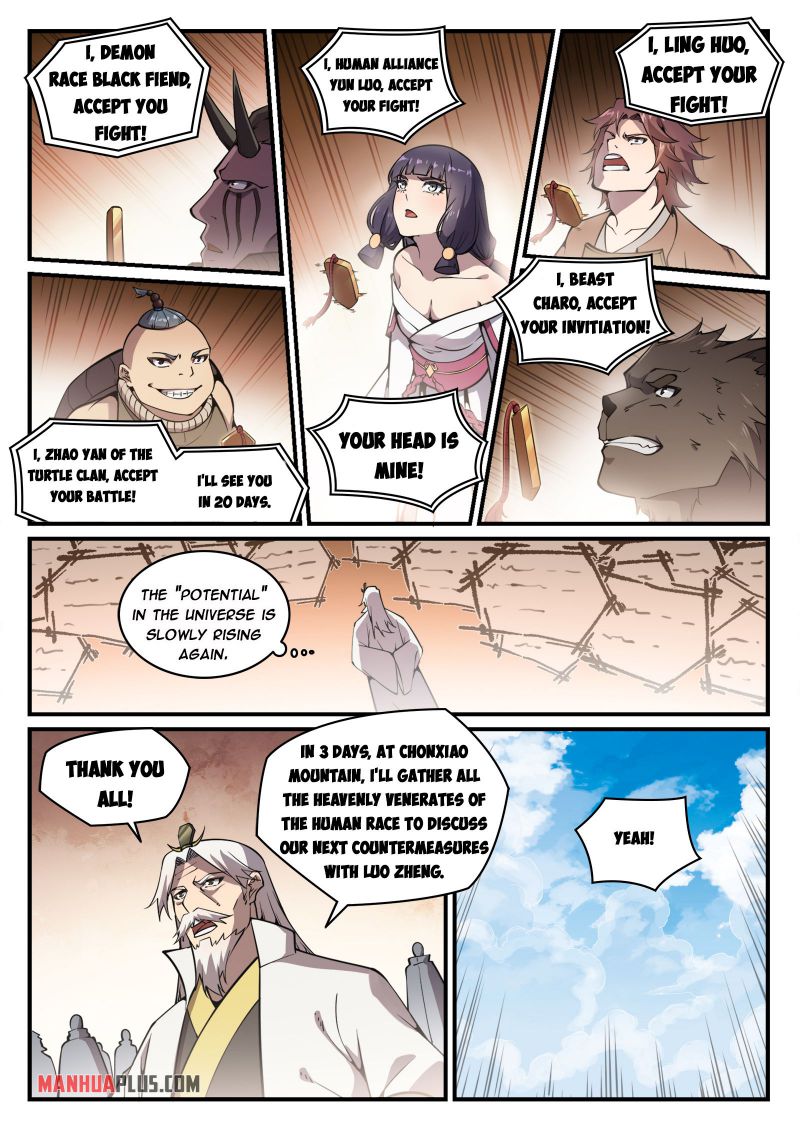 Page 5 of Chapter 784
