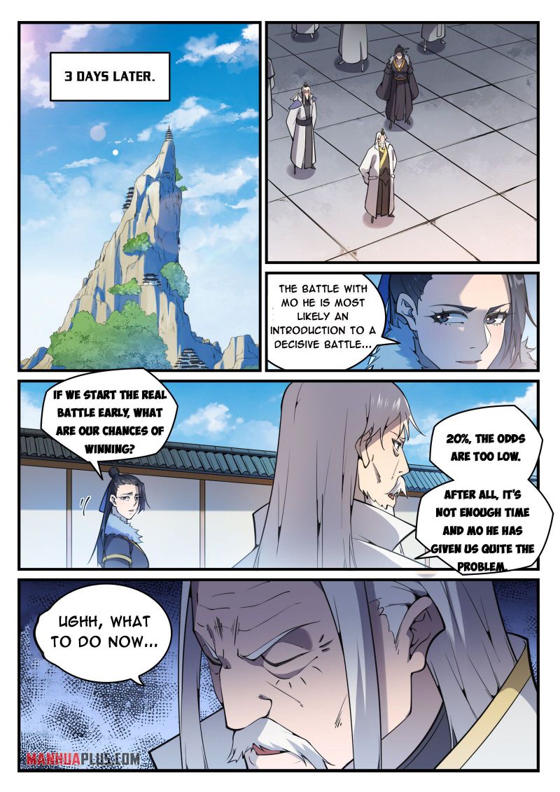 Page 7 of Chapter 784