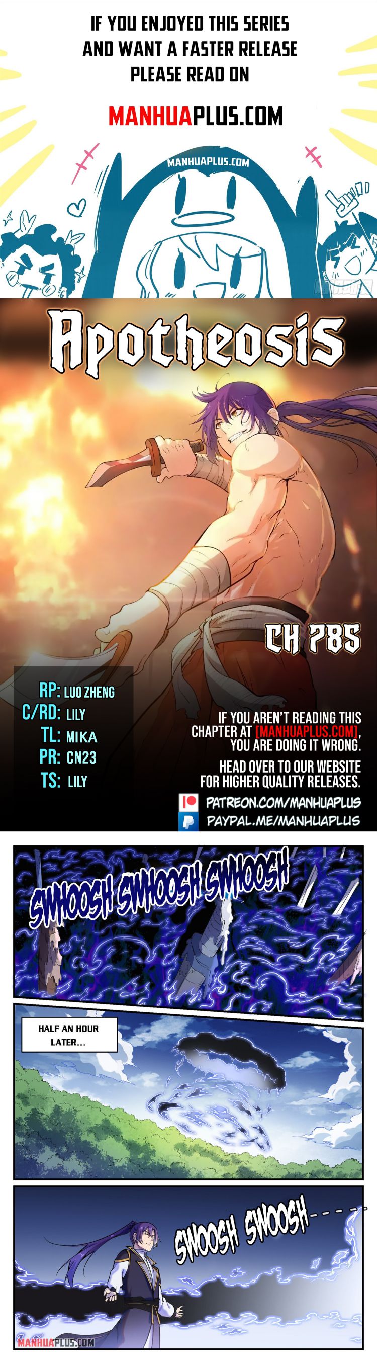 Page 1 of Chapter 785