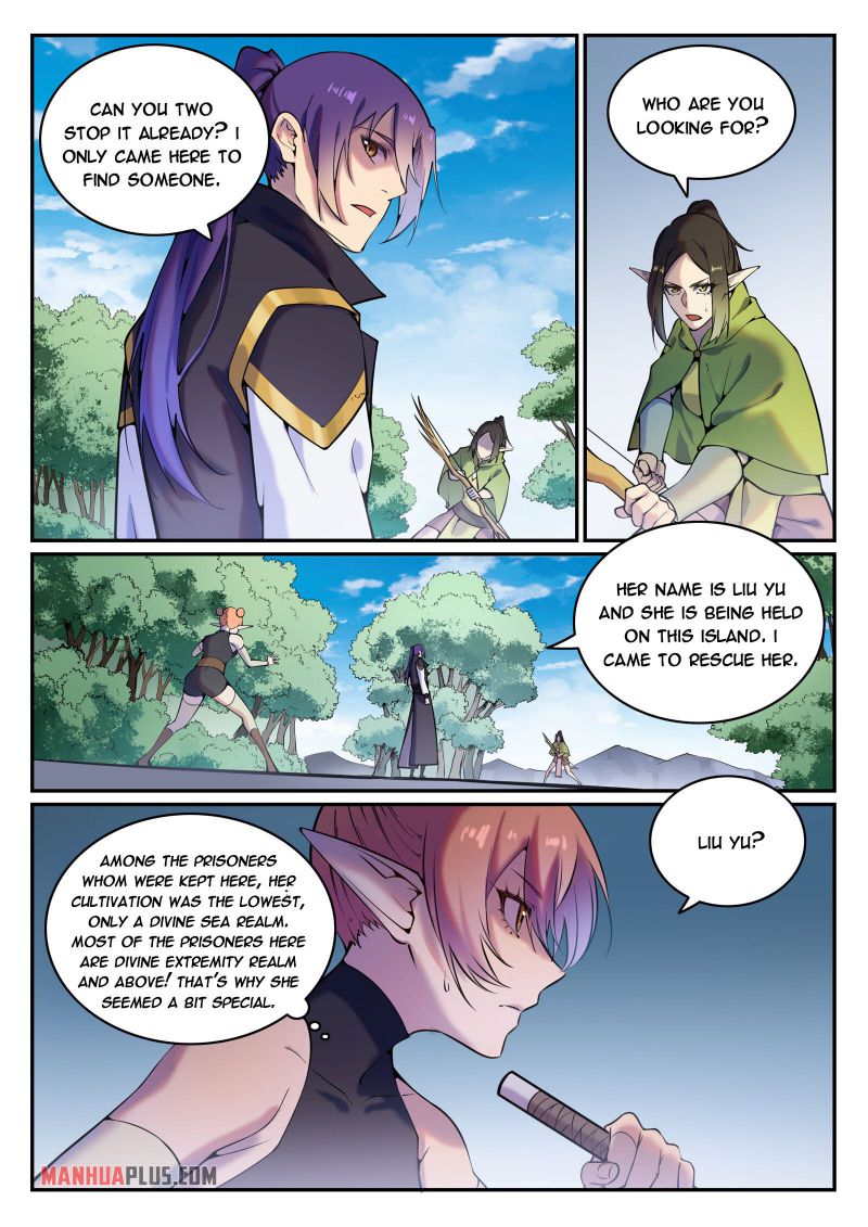 Page 5 of Chapter 786