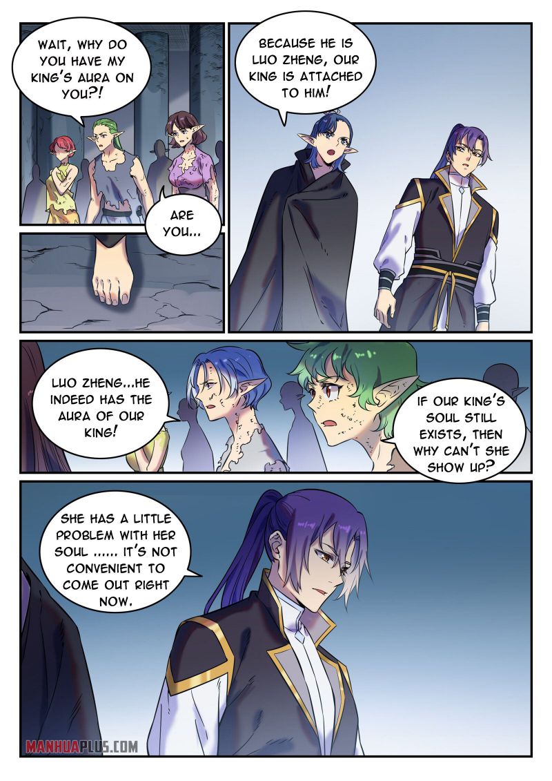 Page 2 of Chapter 787