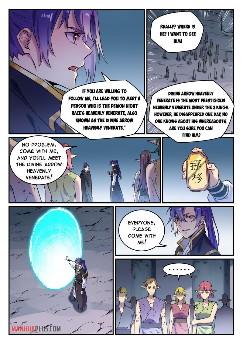 Page 3 of Chapter 787