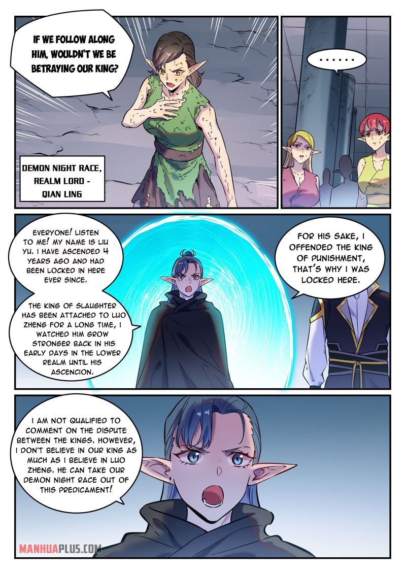 Page 4 of Chapter 787
