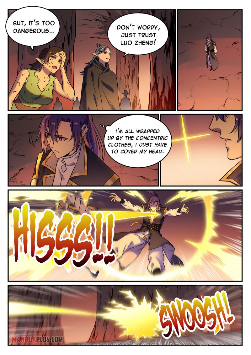 Page 13 of Chapter 787