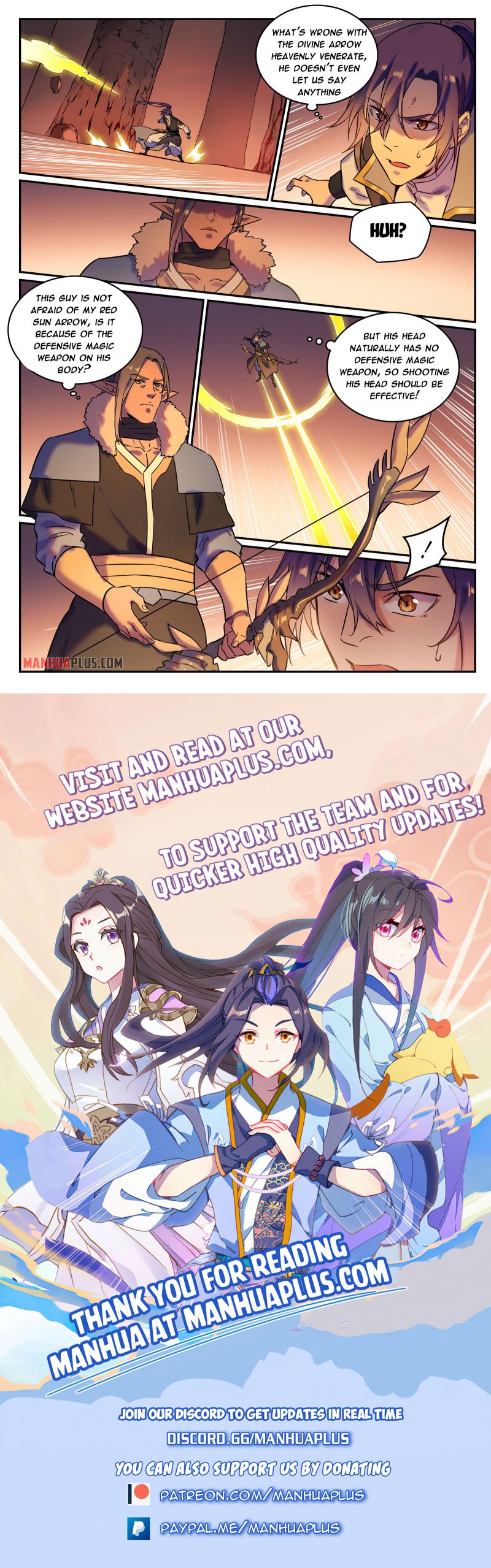 Page 15 of Chapter 787