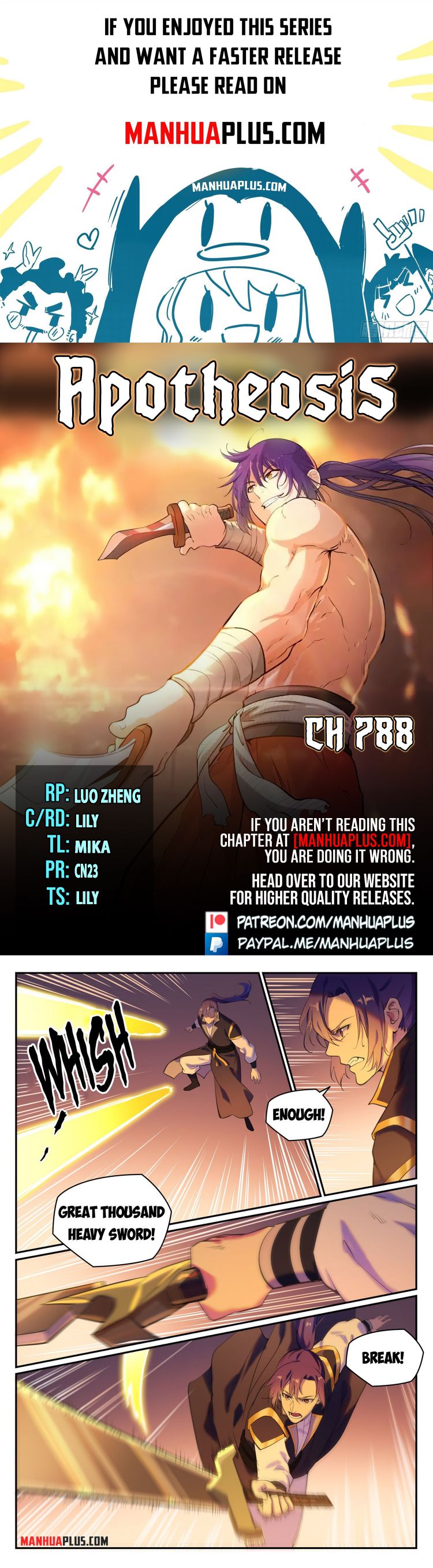 Page 1 of Chapter 788