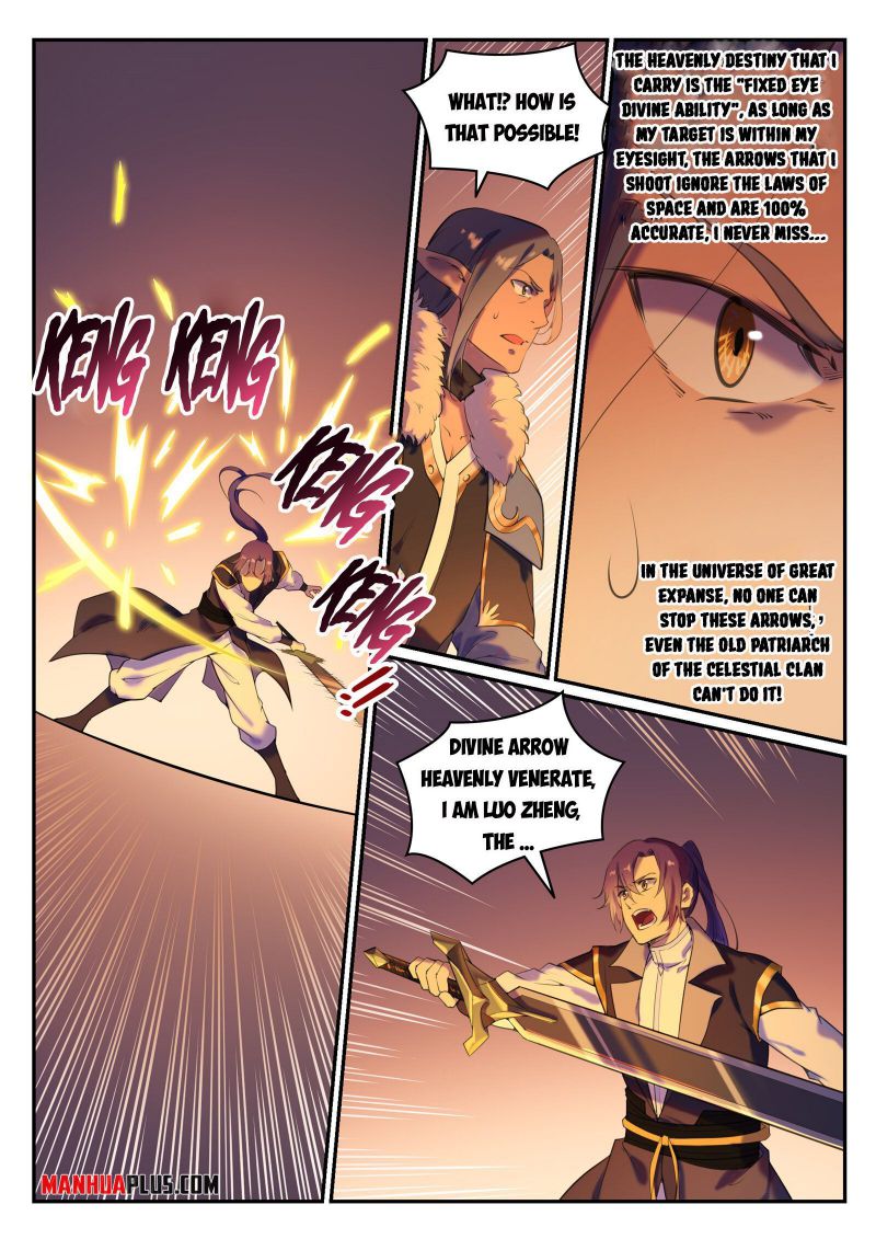Page 2 of Chapter 788
