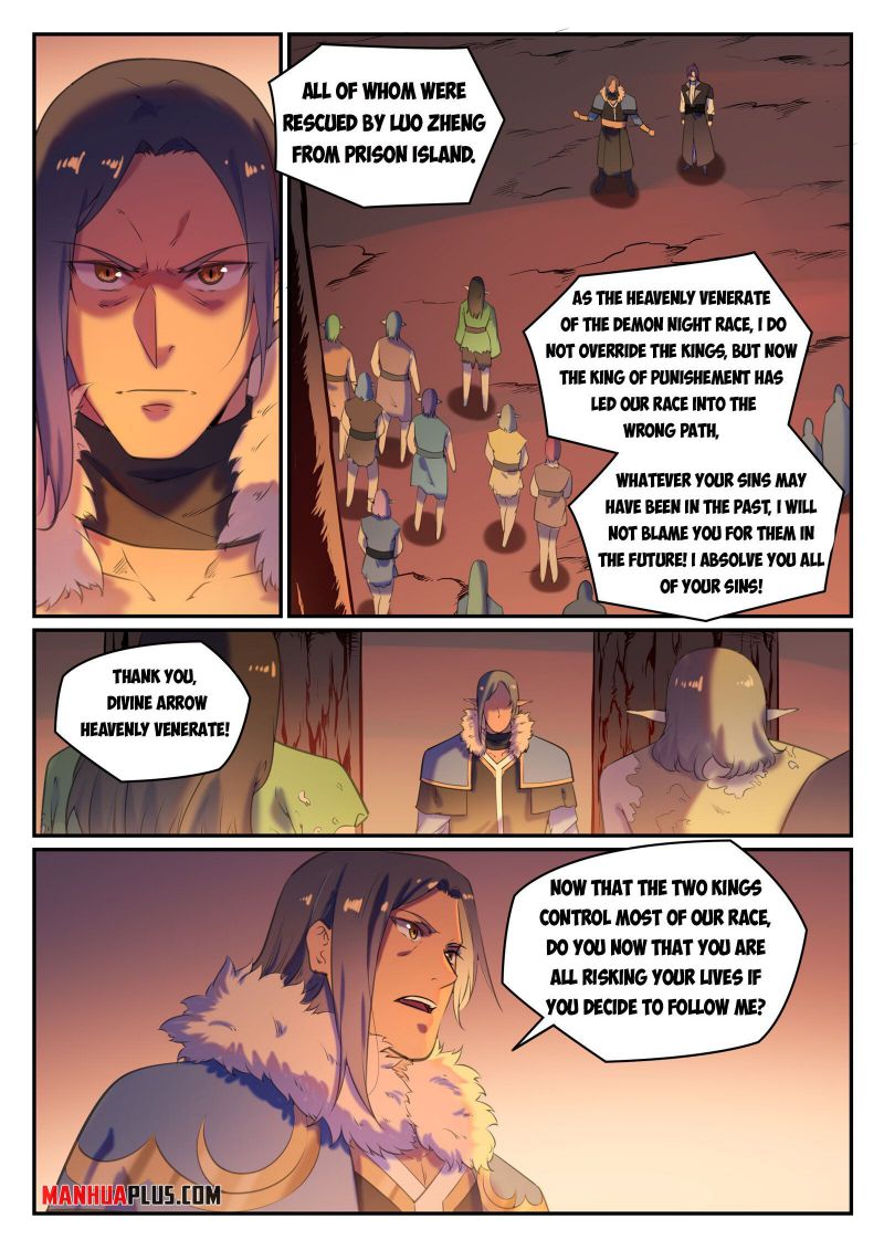 Page 13 of Chapter 788