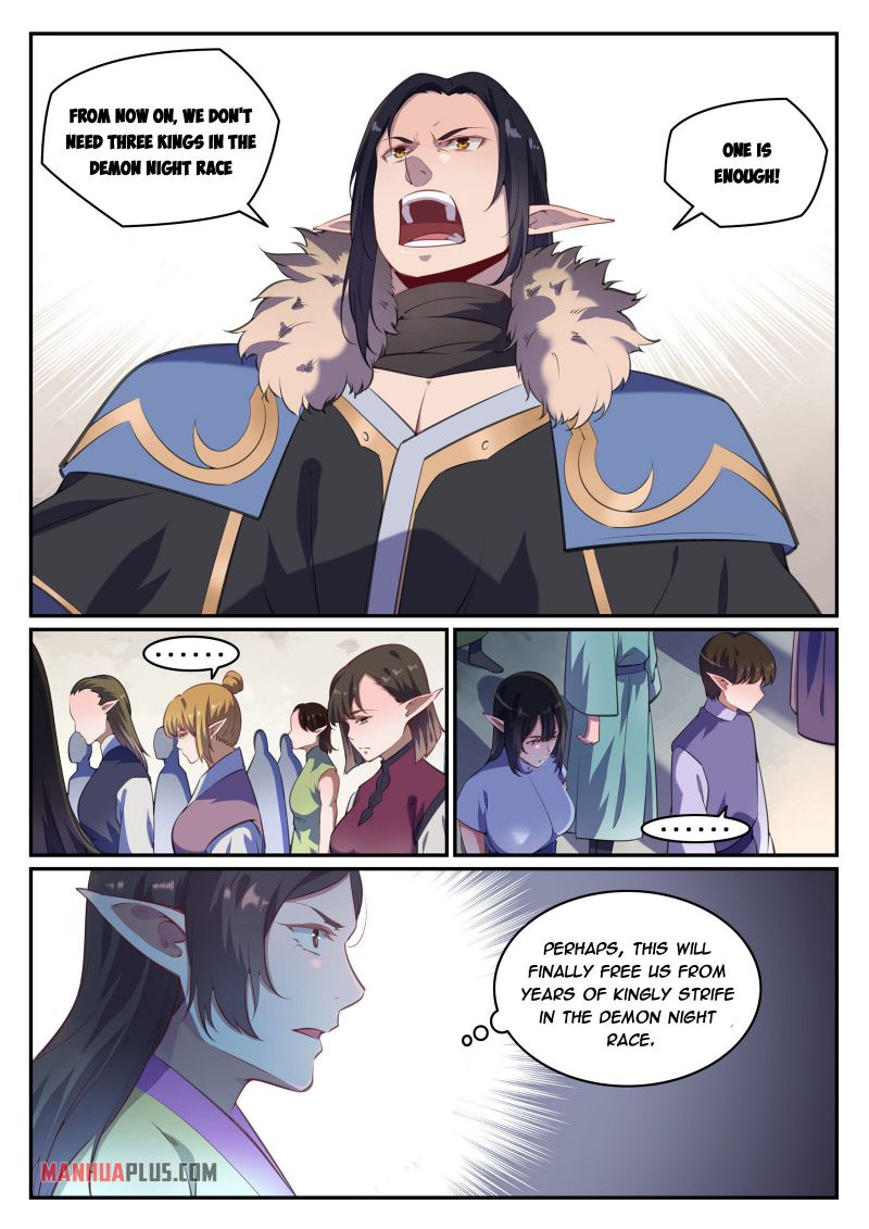 Page 14 of Chapter 790