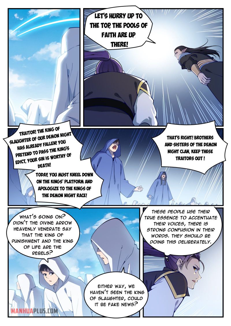 Page 6 of Chapter 791