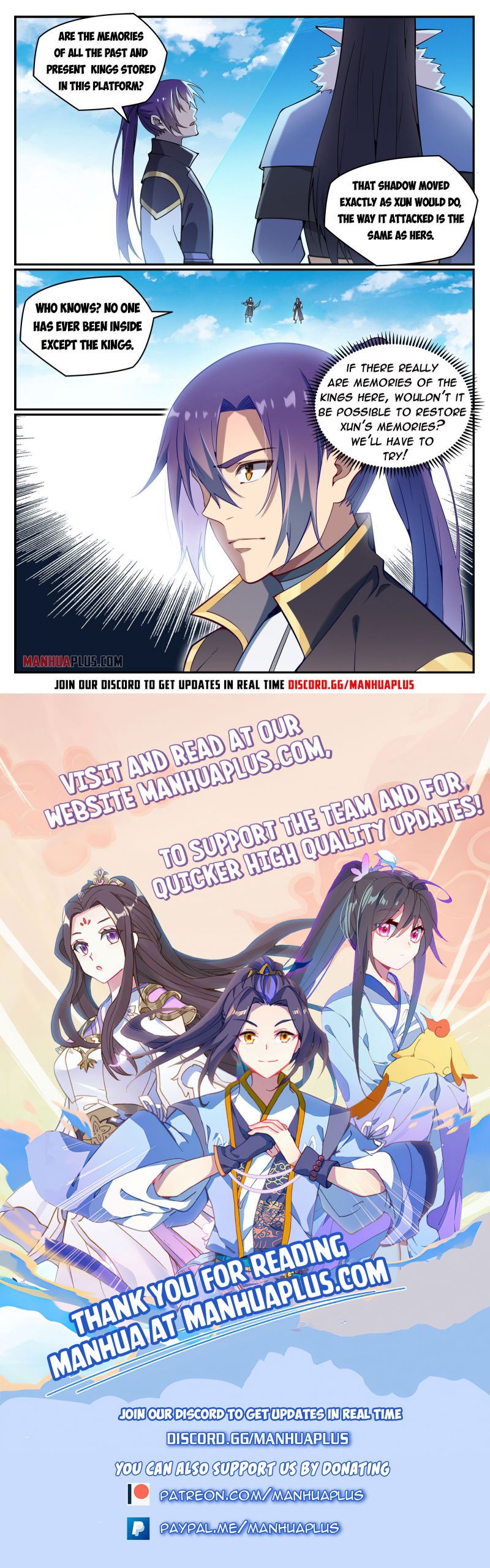 Page 15 of Chapter 791