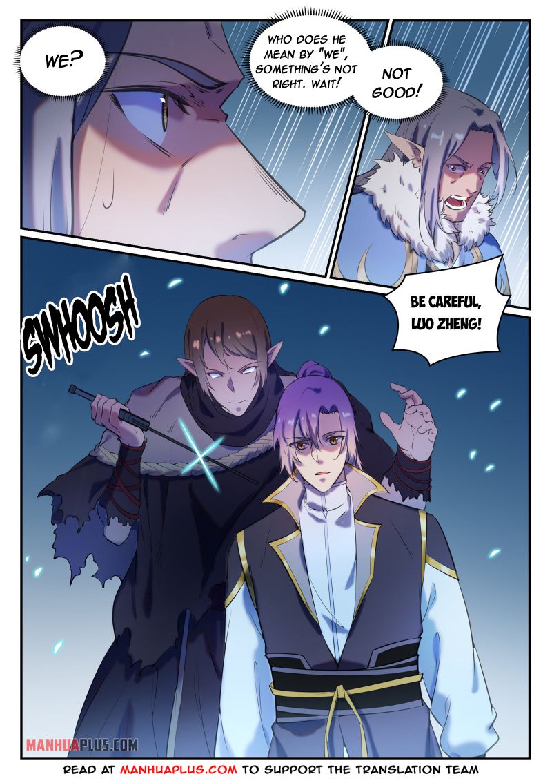 Page 7 of Chapter 792
