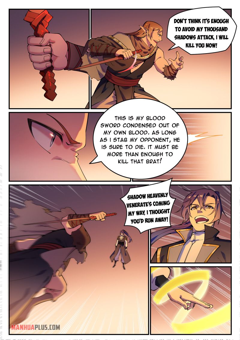 Page 4 of Chapter 794