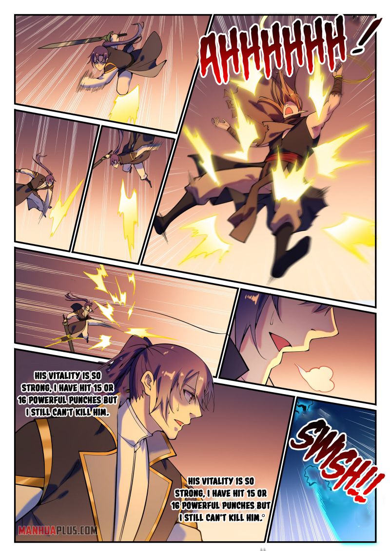 Page 13 of Chapter 794