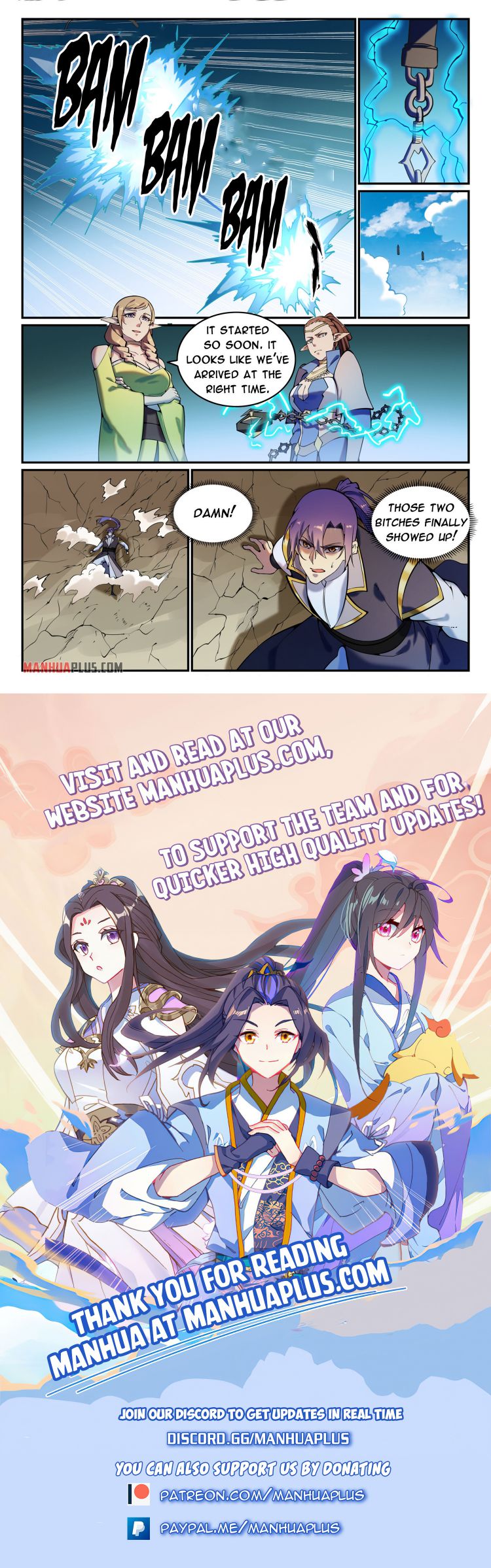 Page 15 of Chapter 794