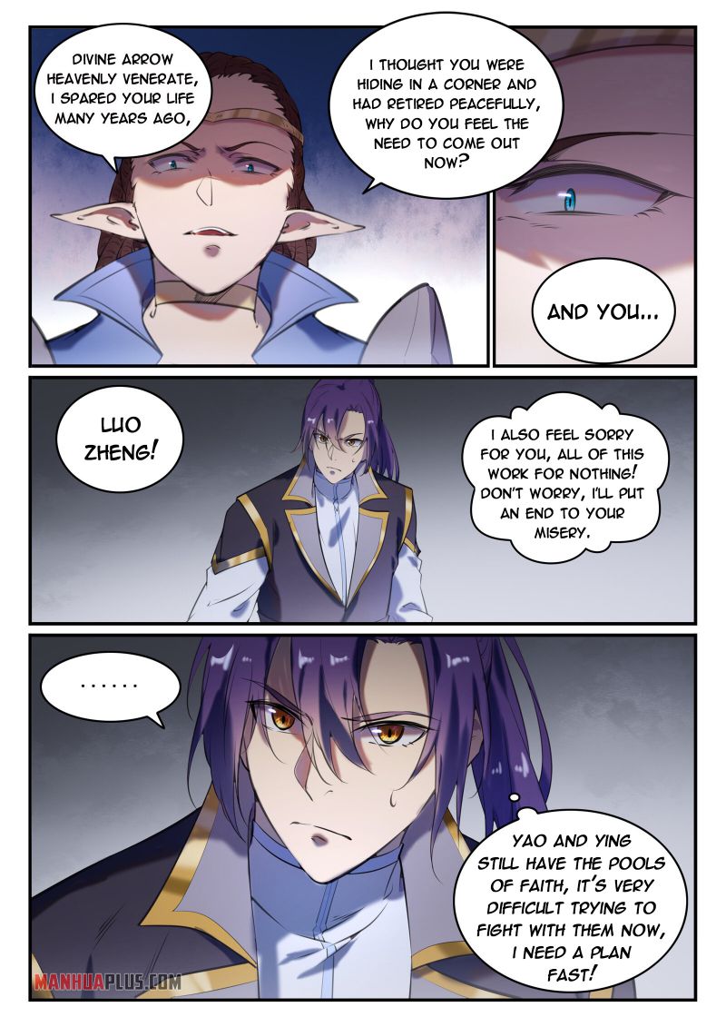 Page 5 of Chapter 795
