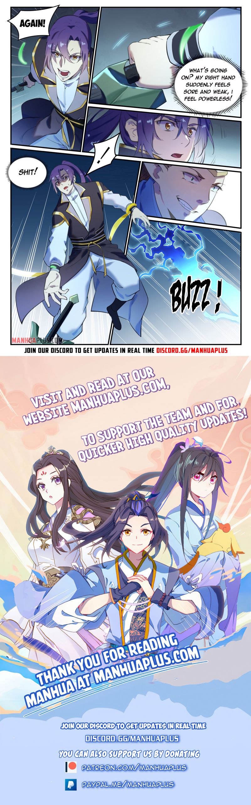 Page 15 of Chapter 795