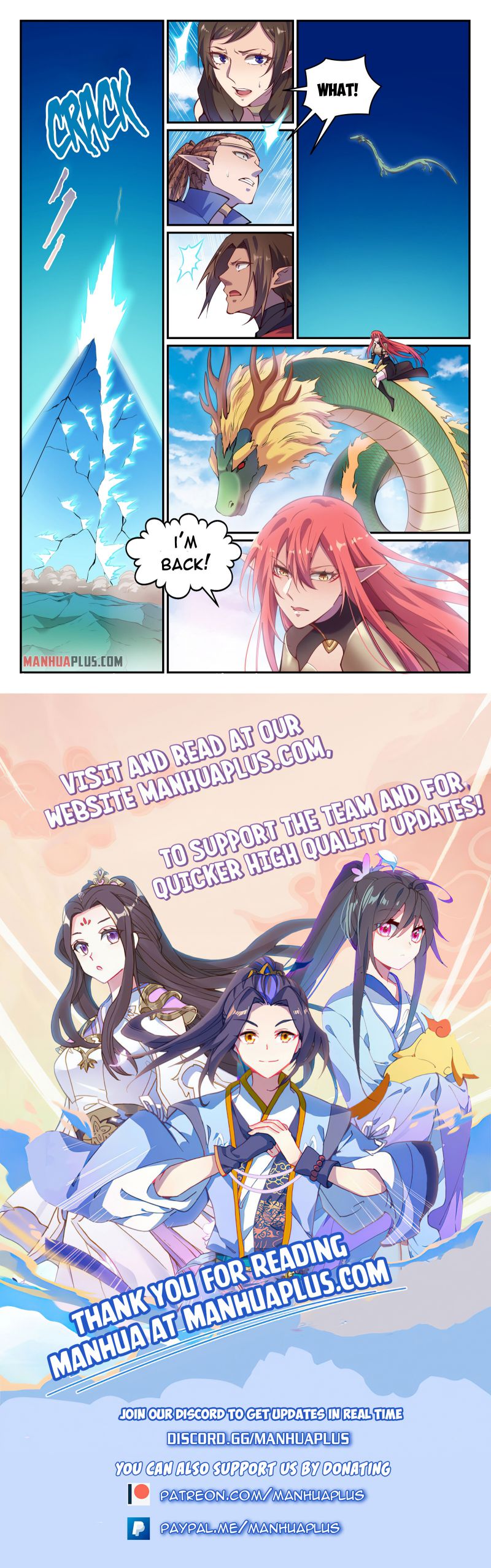Page 15 of Chapter 797