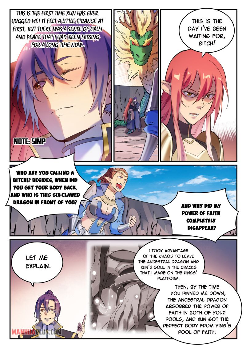 Page 2 of Chapter 798