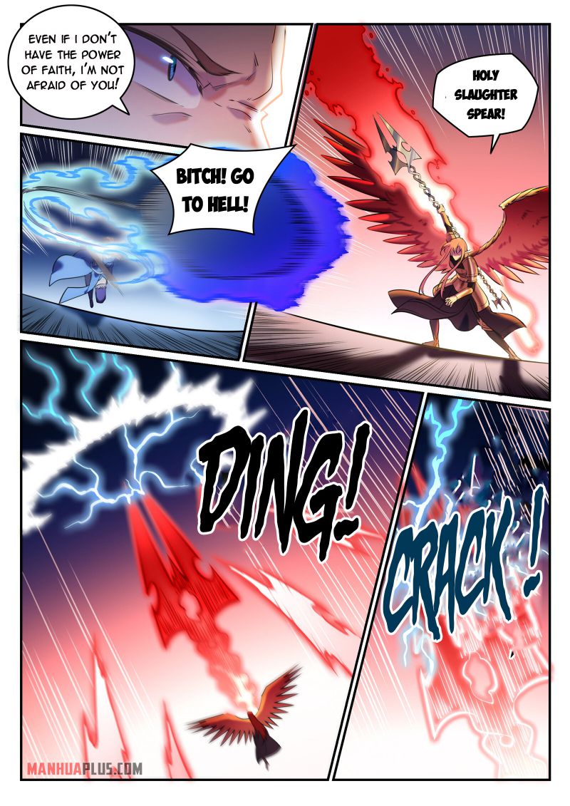 Page 4 of Chapter 798