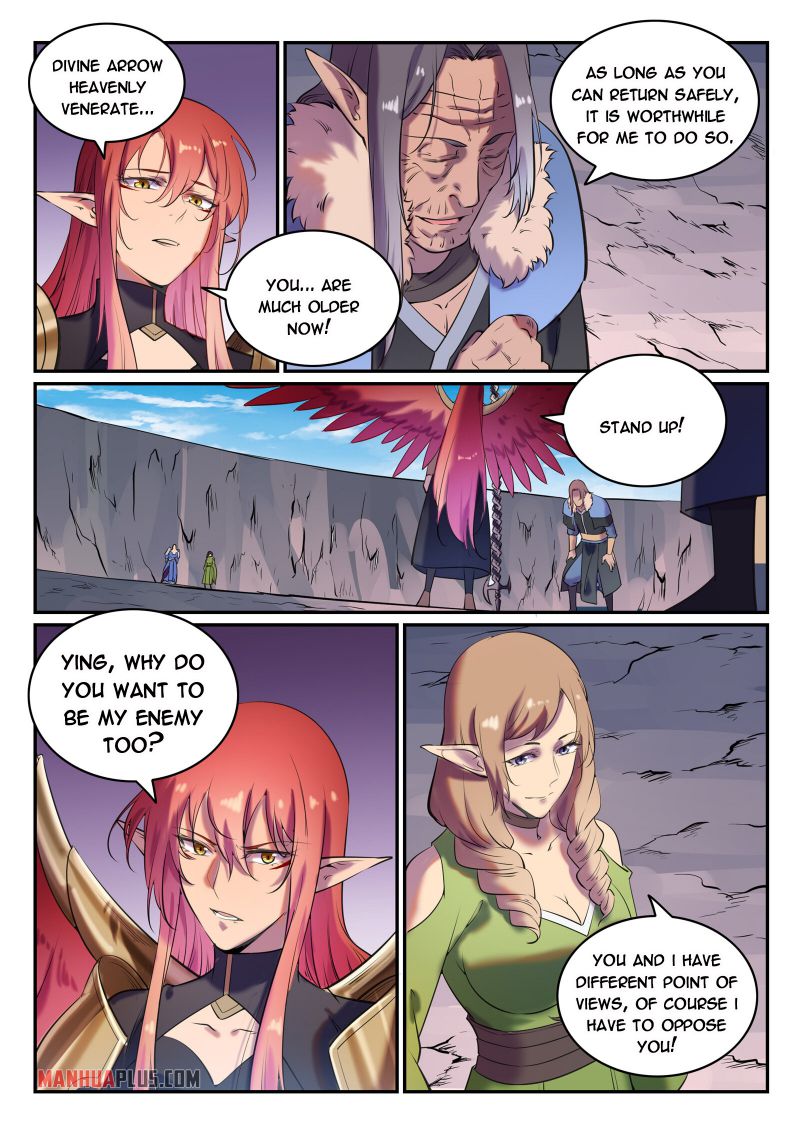 Page 7 of Chapter 798