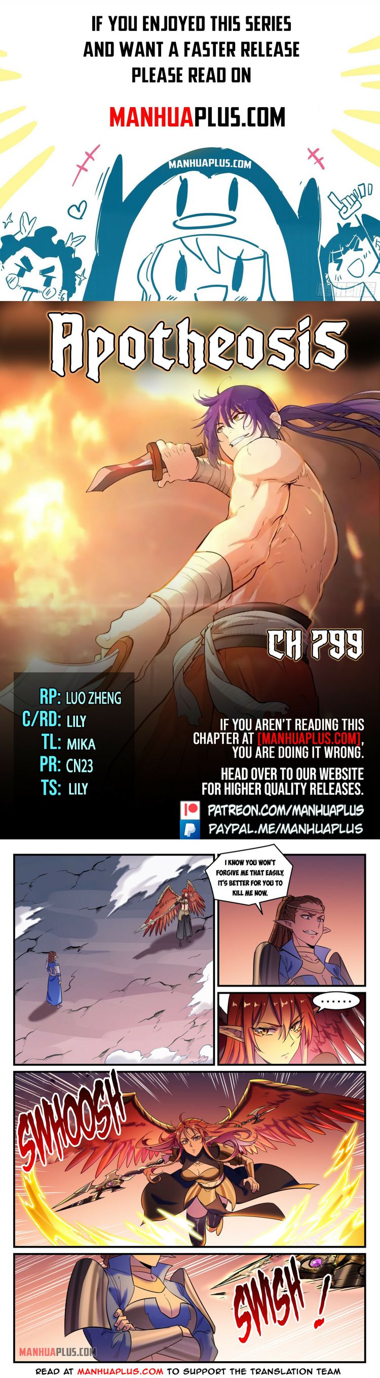 Page 1 of Chapter 799