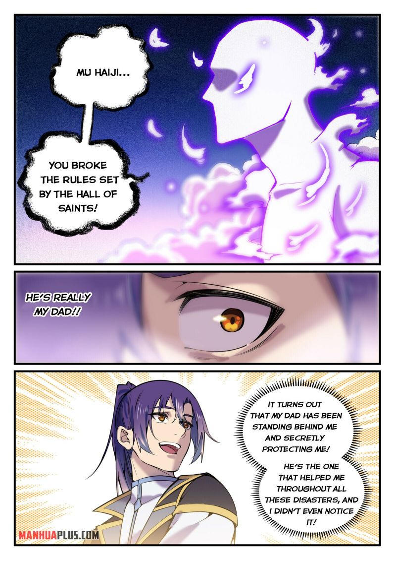 Page 4 of Chapter 800