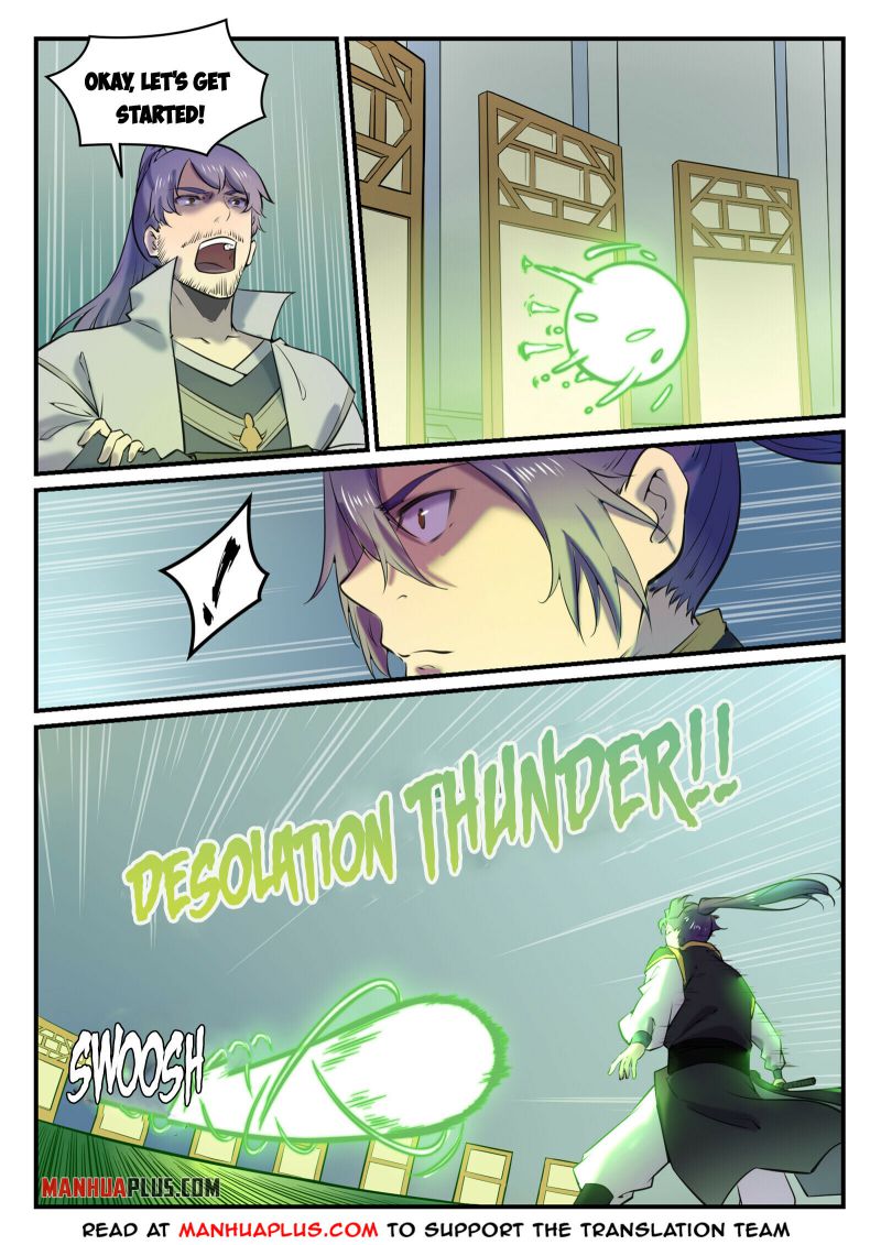 Page 13 of Chapter 801