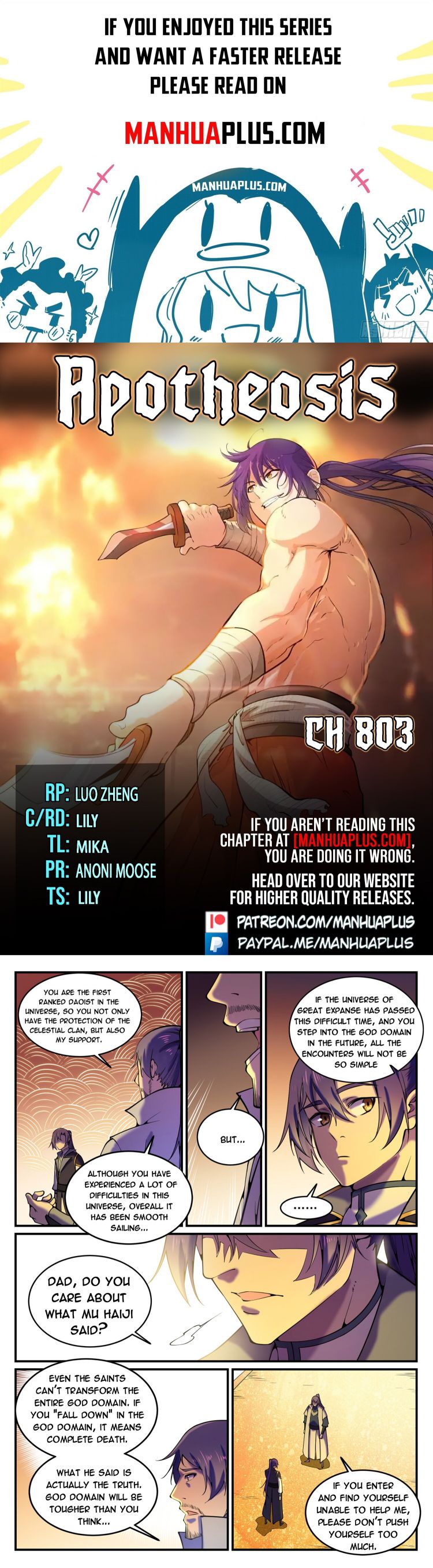 Page 1 of Chapter 803