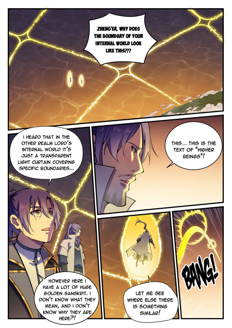 Page 6 of Chapter 803